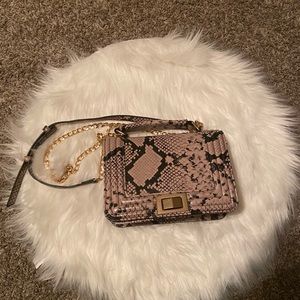 Animal print purse